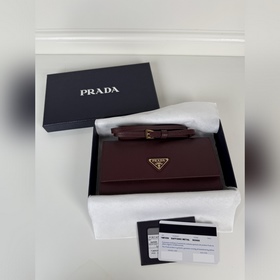 Многофункциональный мини-рюкзак PRADA 