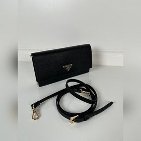 Многофункциональный мини-рюкзак PRADA 