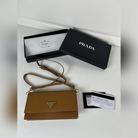 Многофункциональный мини-рюкзак PRADA