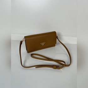 Многофункциональный мини-рюкзак PRADA 