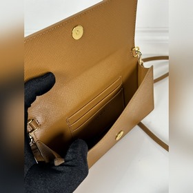 Многофункциональный мини-рюкзак PRADA 