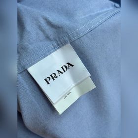 Бестселлер Arrival PRADA Эта рубашка, 