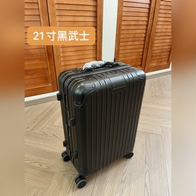 925 Cabin Luggage, Black Knight Editio
