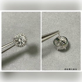 9 2 5 5140140 Большие круглые серьги-г