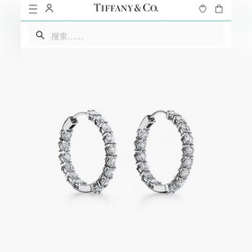 Коллекция Tiffany 23. Серьги-кольца с 