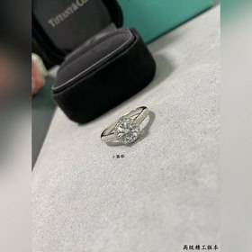 9 2 5 9850100 (Размер 5678) Кольцо с м