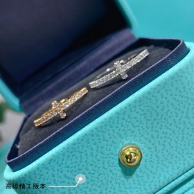 1289 2 5 8670110 Размер 5678 Tiffany S
