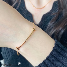 Бутик Tiffany Новейшая улыбка Браслет 