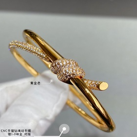 Браслет Tiffany CNC Hand-Set Semi-Diam