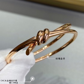 Браслет Tiffany CNC Polished Gold Knot