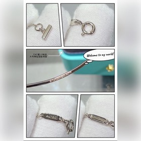 Бутик Tiffany Новейшая улыбка Большое 