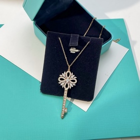 Колье с подвеской Tiffany Victoria Key