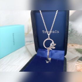 Только что вышло из печати!  Колье с