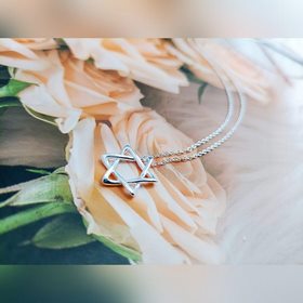 Ожерелье Tiffany с шестиугольной звезд
