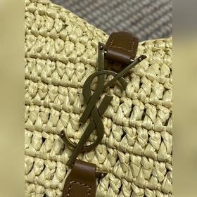 YSL Saint Laurent Hobo Woven New Style