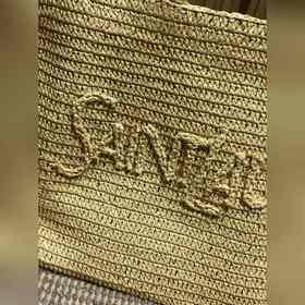 Сумка для покупок Y House Woven Tote Ч