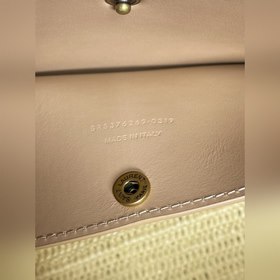 Сумка для покупок Y House Woven Tote Ч