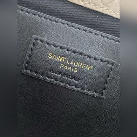 Большой клатч YSL в цвете «молочный ча
