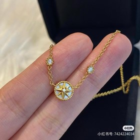 Колье Dior Rose des Vents Изысканное