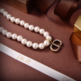 Новое винтажное колье Dior JADIOR. Аут