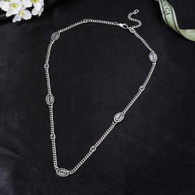 [Оригинальный комплект]  (В комплек