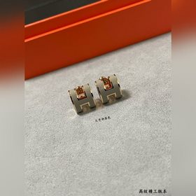 Большие серьги Hermès с эмалью в форме