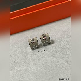 Большие серьги Hermès с эмалью в форме
