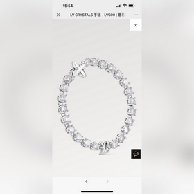 Браслет LV Crystals от Louis Vuitton п