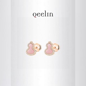Qeelin High-End Jewellery Розовые кера