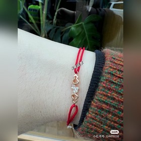 Браслет Qeelin Wulu Red Cord Простые л