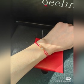 Браслет Qeelin Wulu Red Cord Простые л