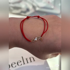 Браслет Qeelin Wulu Red Cord Простые л