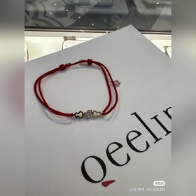 Браслет Qeelin Wulu Red Cord Простые л