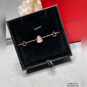 Мини-браслет из розовой тыквы Qilin пр
