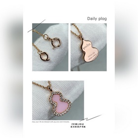 V Позолоченное Mimi Gold 5110190. Мини