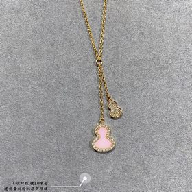 V-Gold 4670210 Qeelin Мини-жемчужное о