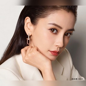 Серьги Tiffany с двойным кольцом в фор