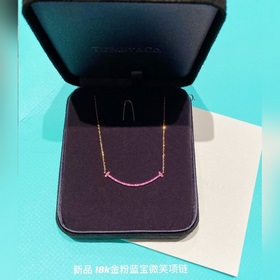 Коллекция Tiffany & Co. Star Colle