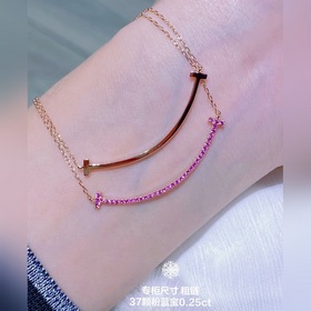 Коллекция Tiffany & Co. Star Colle
