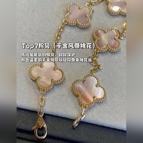 [Оригинальный комплект]  (В комплек