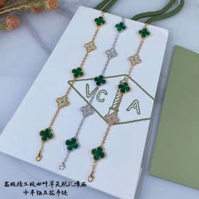VC Collection Обновленная версия Груба