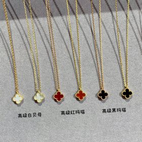 Van Cleef &amp; Arpels VCA Мини-ожерел