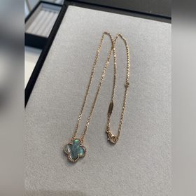 Новейшее творение Van Cleef & Arpe