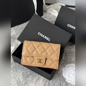 CHANEL Small Ball Caviar Large Ball Pa