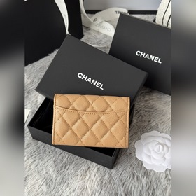 CHANEL Small Ball Caviar Large Ball Pa