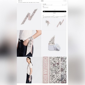 Новая модель Dior создает неповторимый