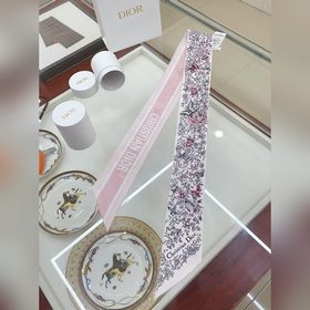 Новая модель Dior создает неповторимый