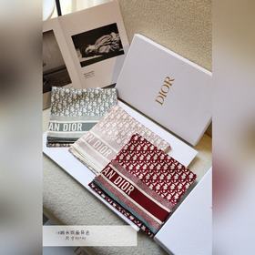Новинка Этот 18-дюймовый шарф Dior Twi