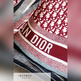 Новинка Этот 18-дюймовый шарф Dior Twi