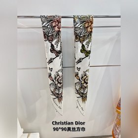 Квадратный шарф Dior с принтом , 90 с